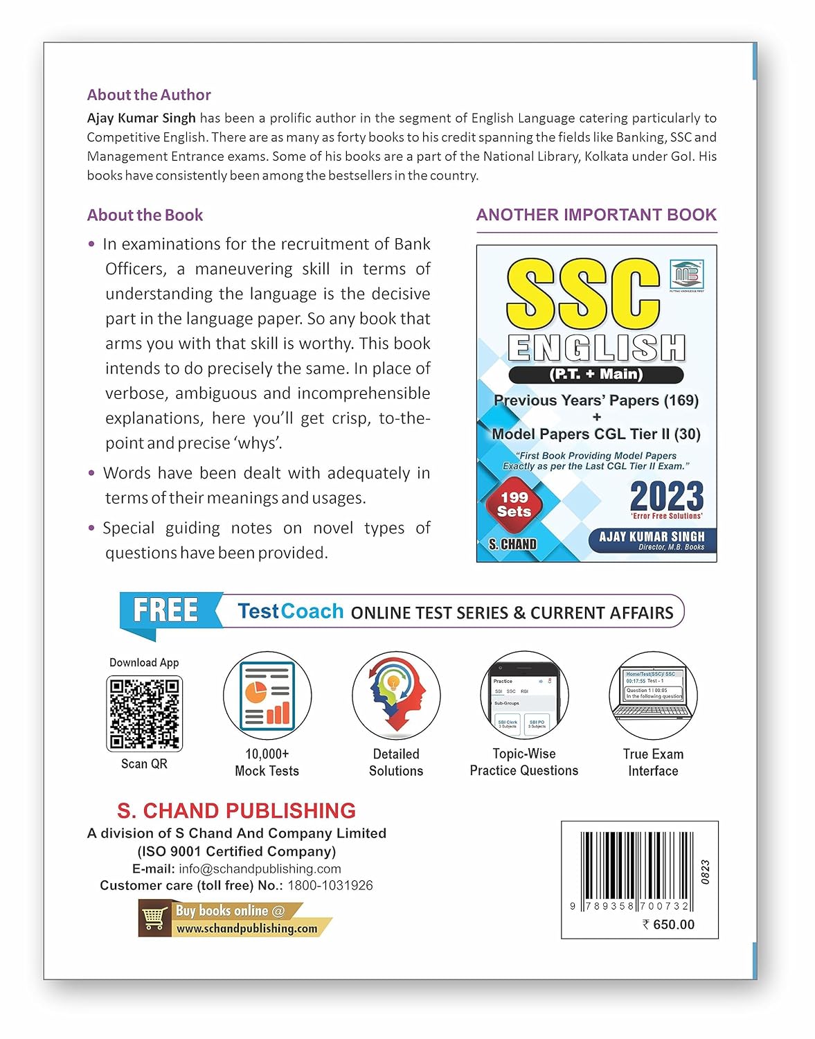 Bank PO English Previous Year Papers Book | 115 Sets (2010–2022) | Error-Free Solutions | IBPS, SBI, RBI, RRB Clerk & PO | Prelims & Mains | English Grammar Practice