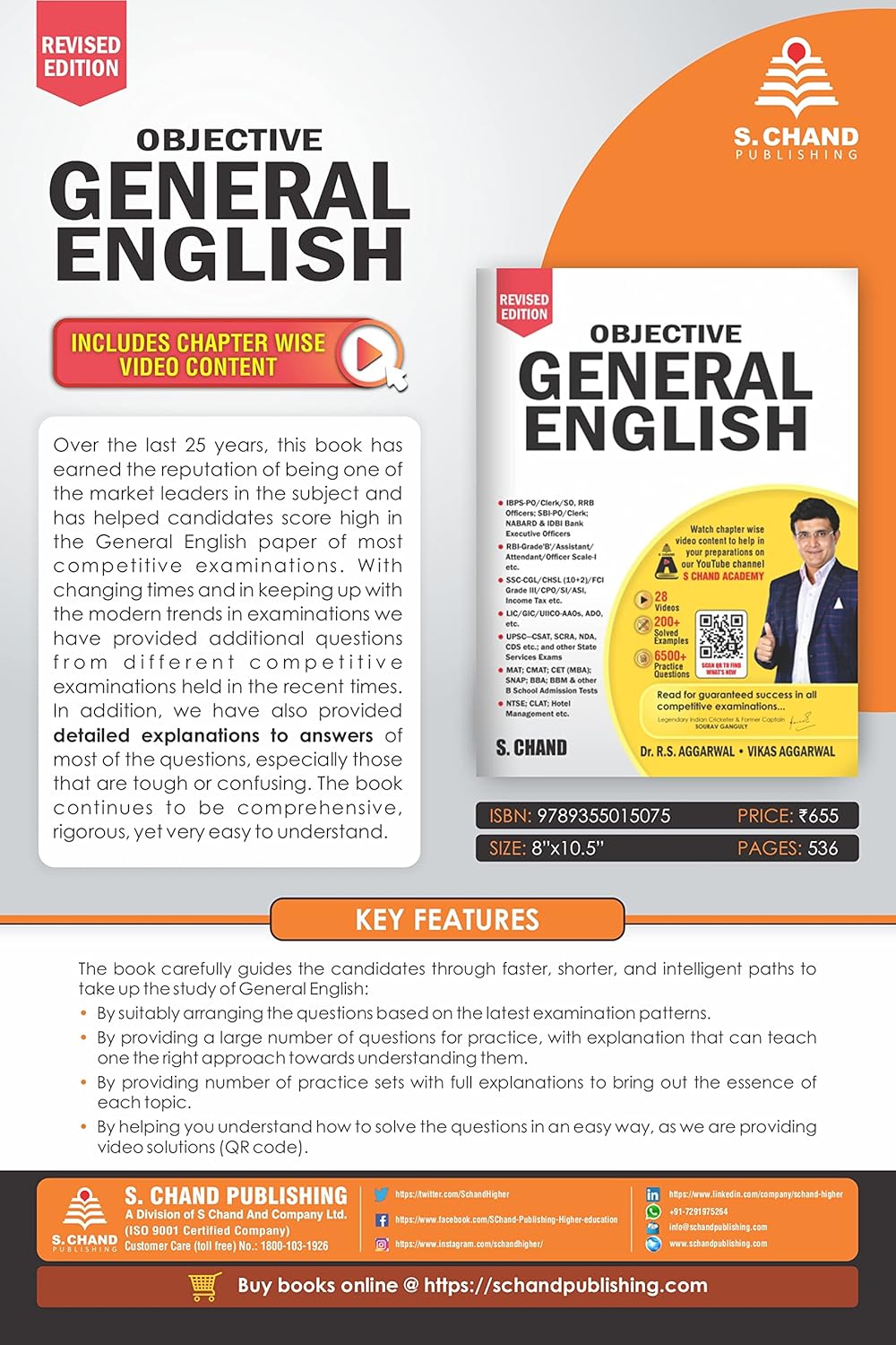 Objective General English Book 2023 (Fully Revised Video Edition) | SSC, Banking, Railway, CTET, MBA & Competitive Exams Guide