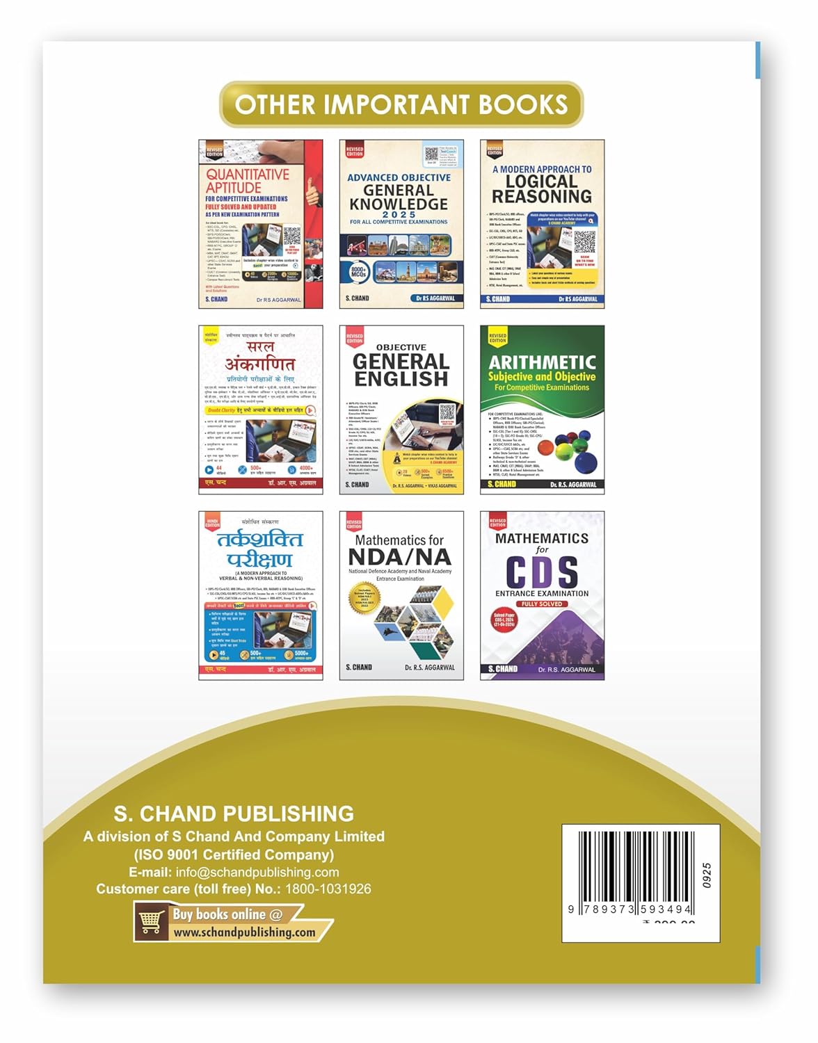A Modern Approach to Non Verbal Reasoning Book 2026 (Fully Solved) | SSC, Banking, Railway, UPSC, CAT, CLAT Exams | English Medium Guide