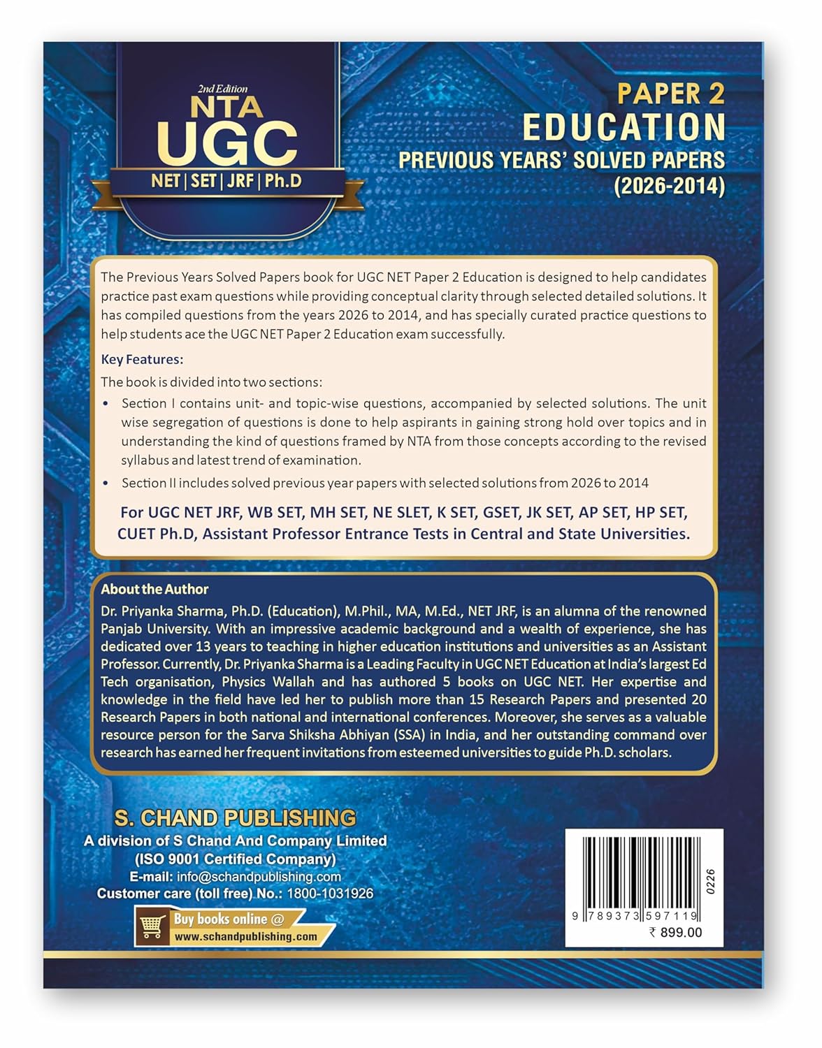 NTA UGC NET Education Paper 2 Solved PYQ Book 2026-2027 | 2nd Edition | Topic Wise Questions (All Units) | Previous Year Solved Papers (2014–2026) | SET/JRF/PhD & State SET Exams