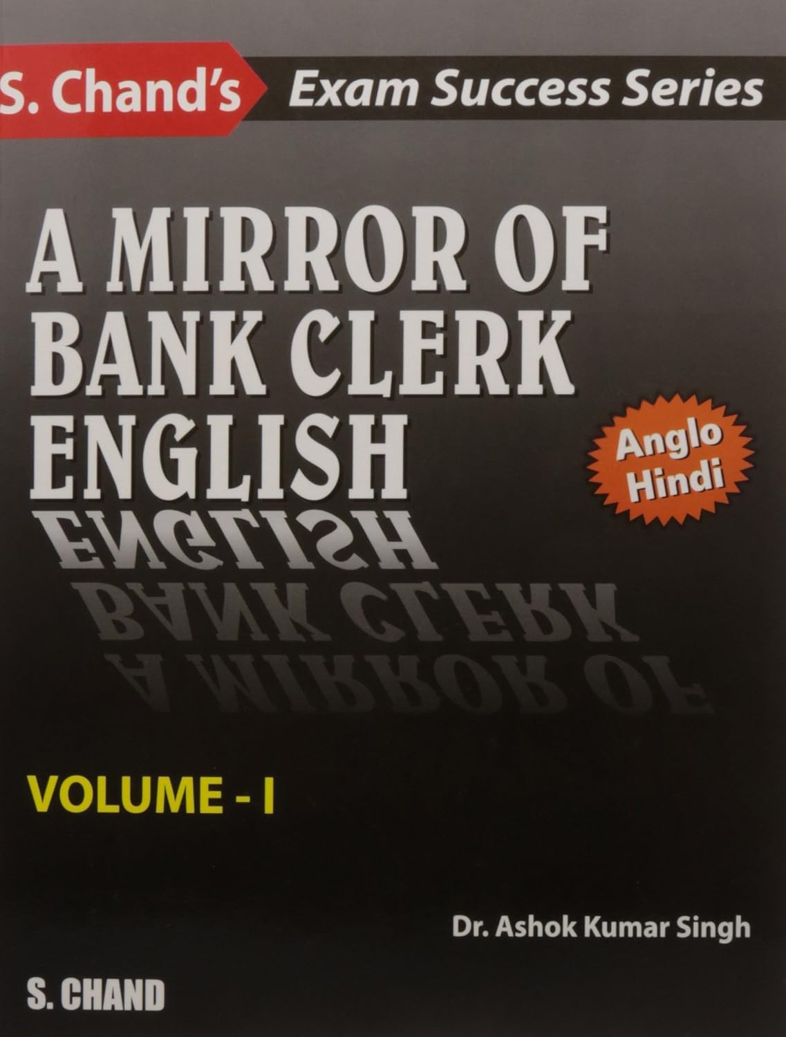 A Mirror in Bank Clerk English Book | English Practice & Reading Guide for Banking Exams | Easy to Carry | Ideal Gift Book