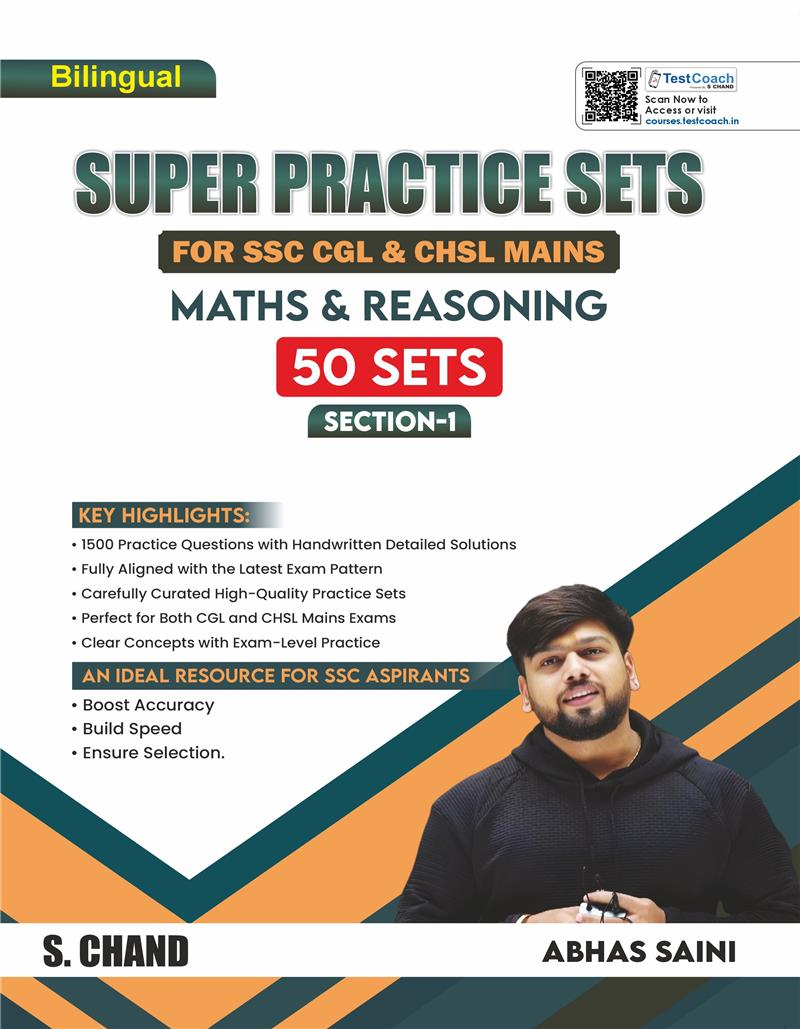 Super Practice Sets for SSC CGL & CHSL Mains Exam |  Maths & Reasoning 50 Set (Section 1)