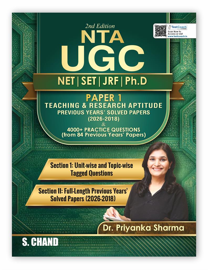 NTA UGC NET Paper 1 Exam Book 2026 - 2027 (Teaching & Research Aptitude) 2e PYP