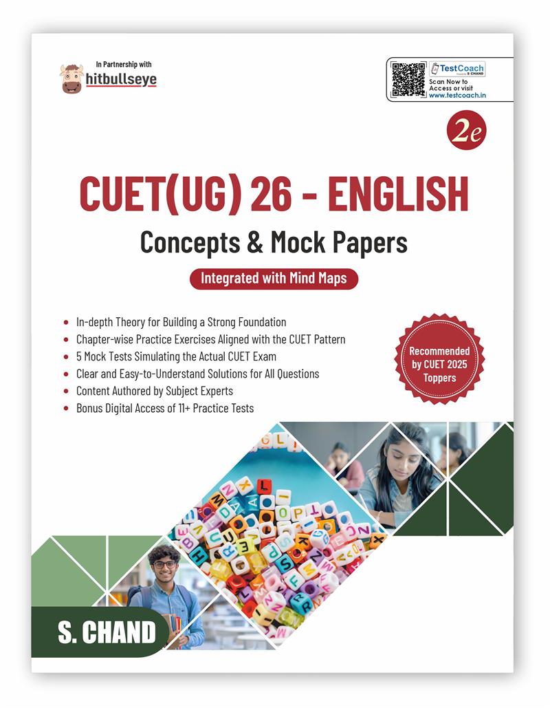 CUET UG 2026 English 2e (Concepts & Mock Papers)