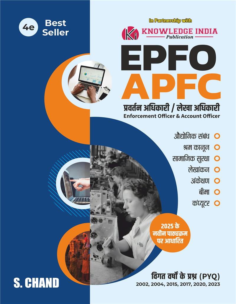 EPFO APFO Enforcement Officer & Account Officer | Revised With New Syllabus 2025 (In Hindi)