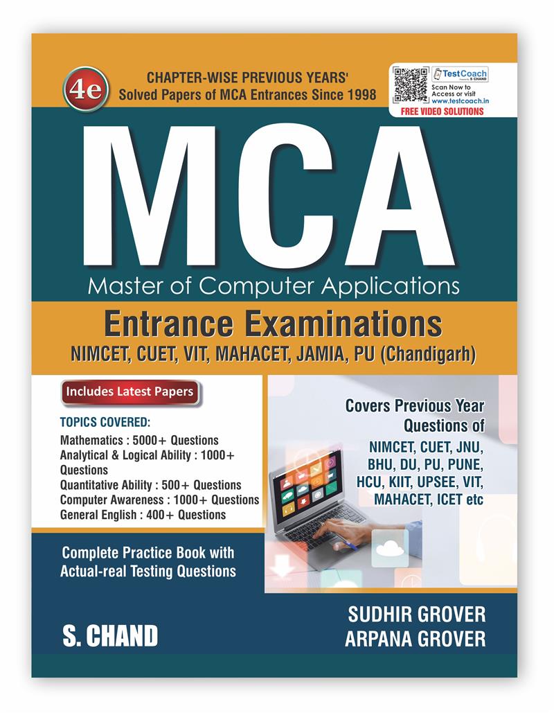 MCA Master of Computer Applications (4e) Exam Book 2026 - PYQ Previous Year Solved Question Paper NIMCET Exams, MAHA CET, CUET PG, DU University, Jamia