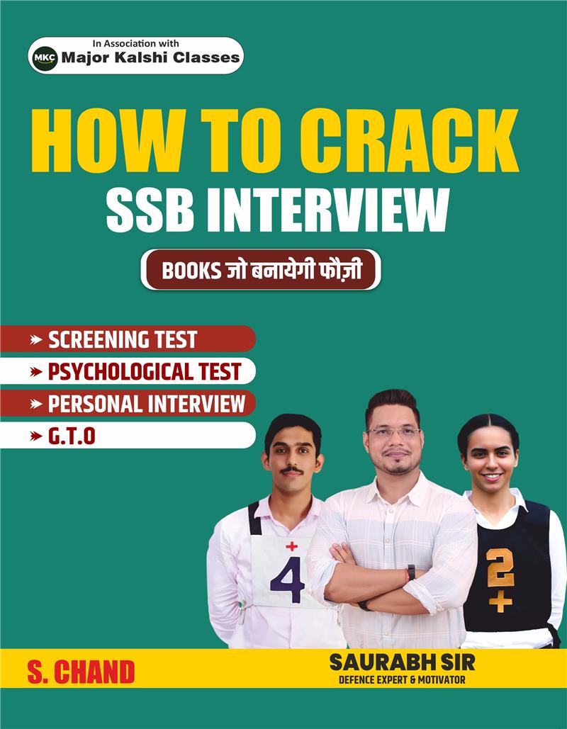 How to Crack SSB Interview